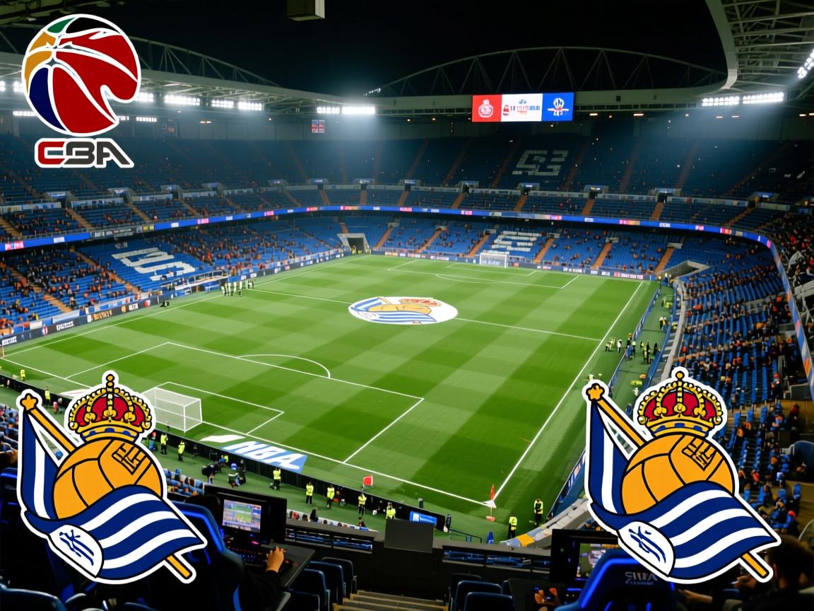 皇家社会主场失利,连败情况严重 第4张